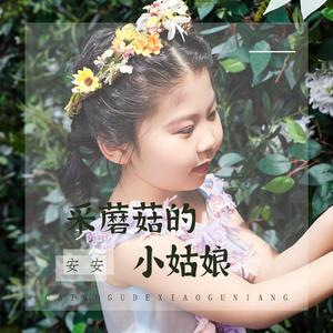 小马拉大车吃童子鸡外网网站
