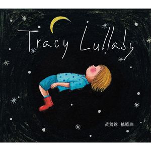 小马拉大车吃童子鸡外网网站
