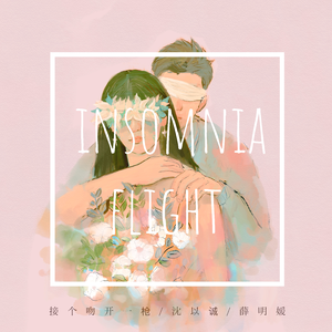 小马拉大车吃童子鸡外网网站
