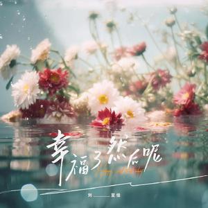 小马拉大车吃童子鸡外网网站
