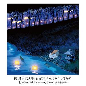 小马拉大车吃童子鸡外网网站
