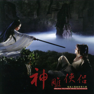 小马拉大车吃童子鸡外网网站
