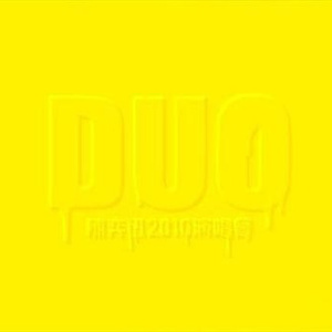 小马拉大车吃童子鸡外网网站
