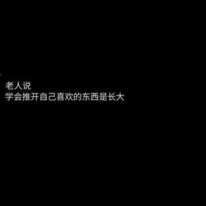 小马拉大车吃童子鸡外网网站
