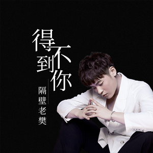 小马拉大车吃童子鸡外网网站
