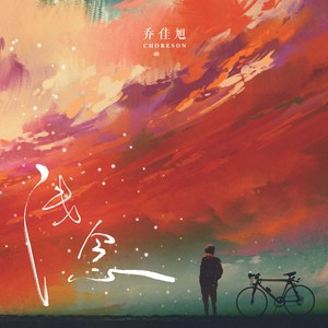 小马拉大车吃童子鸡外网网站
