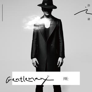 小马拉大车吃童子鸡外网网站
