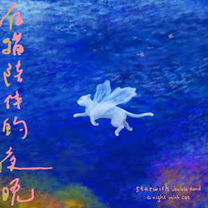 小马拉大车吃童子鸡外网网站
